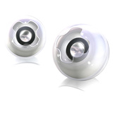 Coby CSMP16 2.0 Speaker System - White CSMP16