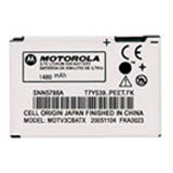  Motorola Cell Phone Battery