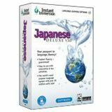 80953 - Topics Instant Immersion v.3.0 Japanese Deluxe - PC