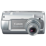 Canon PowerShot A470 Digital Camera - Orange