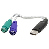 SABRENT MPT USB to PS/2 Converter Adapter Cable