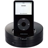 ASD-3N - Denon ASD-3N Network Dock