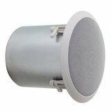 Bogen HFCS1 Speaker - 2-way - Off White HFCS1