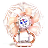 Zalman CNPS9500A LED CPU Cooler - CNPS9500ALED