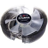 Zalman CNPS8700 NT CPU Cooler