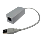 Cables Unlimited Hardcore Gaming Wii LAN Adapter