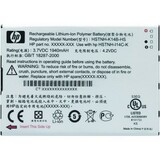 HP Lithium Ion Cell Phone Battery - FA924AAAC3