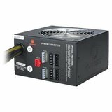 Coolmax CU-600B ATX12V & EPS12V Power Supply - ATX12V & EPS12V Power Supply