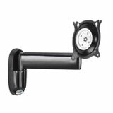 Chief KWS110B Single Swing Arm Wall Mount