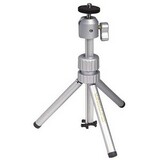 Vanguard VS-72 Tripod