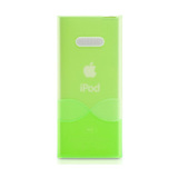 Griffin Wave-Shaped Digital Player Case - 8279NWAVBG