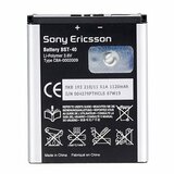 Sony Ericsson BST-40 Lithium Polymer Cell Phone Battery - BST40