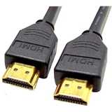 Link Depot HDMI Cable