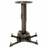 Peerless PRS-EXA Adjustable Projector Ceiling / Wall Mount Kit