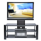 Atlantic Nero TV Stand With Mount