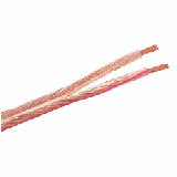 SIIG 16-Gauge Speaker Wire
