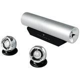 Edifier MP300 Multimedia Speaker System - MP300SILVER