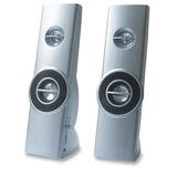 Exponent Microport 2.0 Speaker System - 10 W RMS - Gray 53109
