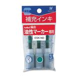 Jiffco Green Refill Ink For EK-527 and EK-529 Markers - Green