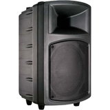 BOGEN COMMUNICATIONS Bogen AMT-12 200 W Speaker