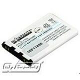 Battery Biz Hi-Capacity Lithium Ion Cell Phone Battery