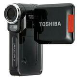 Videocamere e accessori