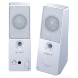 SRS-Z50/WHI - Sony SRS-Z50 Speaker System