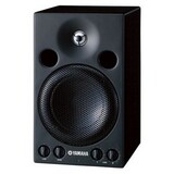Yamaha MSP3 Powered Speaker