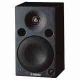 MSP5STUDIO - Yamaha Studio MSP5 Powered Speaker