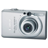 3448B001 - Canon PowerShot SD1200 IS Compact Camera - Light Gray