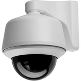 PELCO SWM4-W Wall Mount