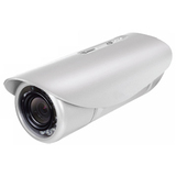 4XEM 4X-IP7142 Outdoor Day/Night Wide Range Network Camera - 4XIP7142