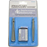 AmperGen UltraLast ULIPODG4 Lithium Ion Media Player Battery - ULIPODG4