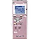 Olympus WS-500M 2GB Digital Voice Recorder - 142045