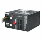 Coolmax CU-500B ATX12V & EPS12V Power Supply - 500W  - ATX12V & EPS12V Power Supply - CU500B