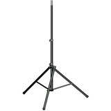 Ultimate Support Systems Original TS-88B Tall Speaker Stand and Lighting Tree Base