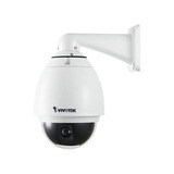 4XEM 4X-SD7151 Day/Night Outdoor Speed Dome Network Camera - 4XSD7151