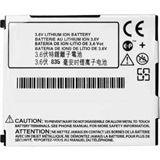 Motorola Cell Phones Xentris Cell Phone Battery TheNerds.net