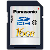 Computer Supplies Sale