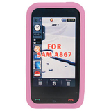 Xentris TreQue Cell Phone Skin
