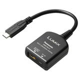 DMW-MCA1 - Panasonic DMW-MCA1 Multi Conversion Cable Adaptor