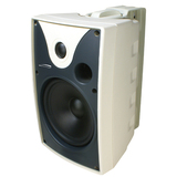 SPECO 5.25 IN OUTDOOR SPEAKERS W TRNSFRMR WHT