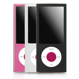 Macally mSuite Protective Skin for iPod nano 5G - MSUITN5