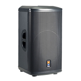 PRX515 - JBL PRX515 Self-Powered Speaker