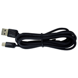 ASUS USB Cable 90-XB0C00CA00010