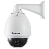 4XEM 4X-SD7313 Day/Night Outdoor Dome Network Camera