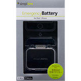 Simplism TR-EBI-BK Smartphone/Media Player Battery