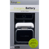 Simplism TR-EBI-WT Smartphone/Media Player Battery