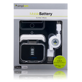 Simplism Handheld Battery