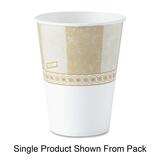 Dixie Hot Paper Cup